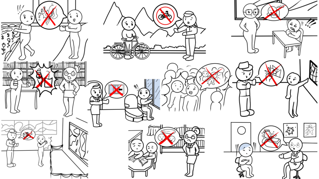 【日本語絵カード】「〜ないでください」のイラストまとめ