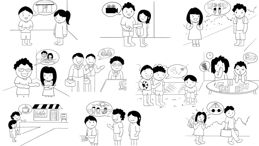 【日本語絵カード】「〜ませんか」のイラストまとめ